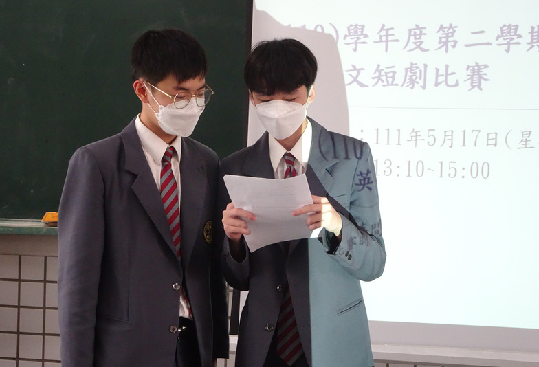 1110517 (110)學年度第二學期英文短劇比賽