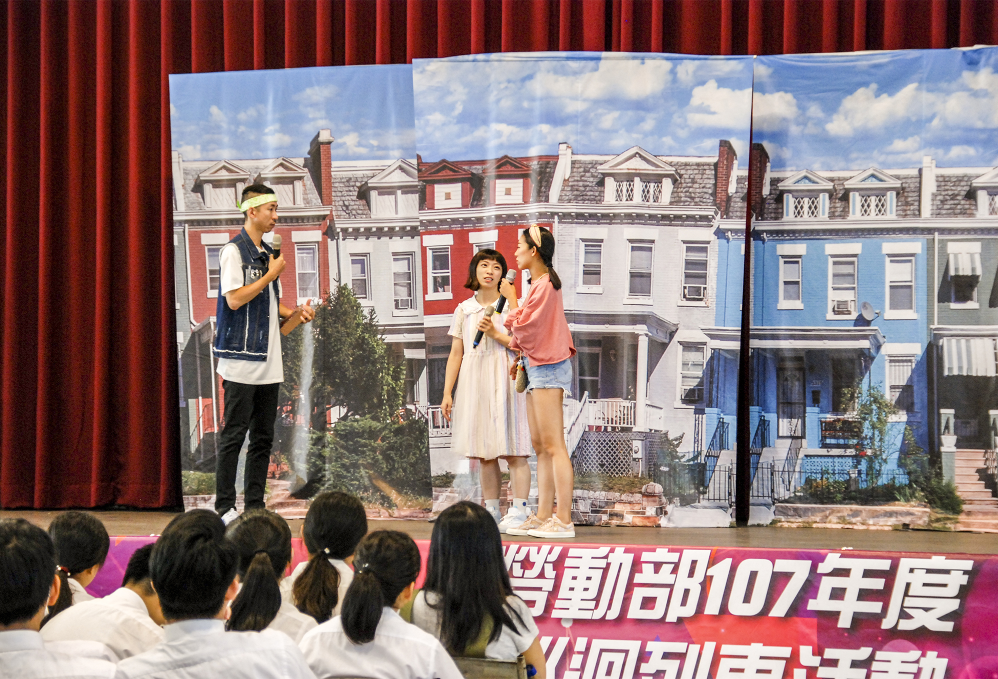 1070921 求職防詐騙宣導活動