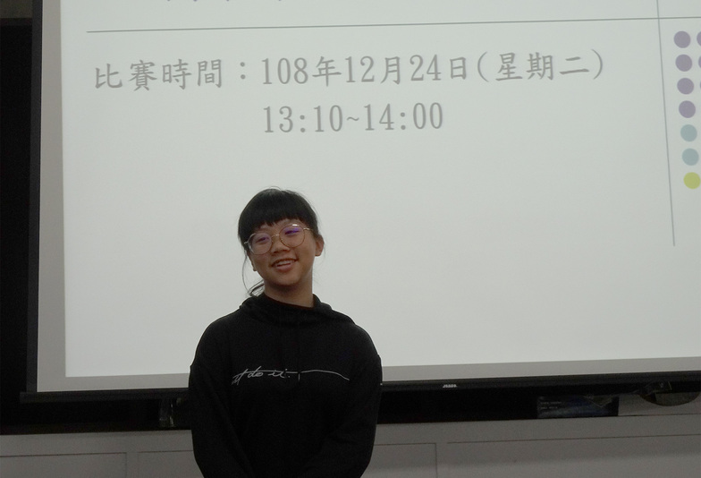 1081224 (108)學年度第一學期國中部英語演講比賽