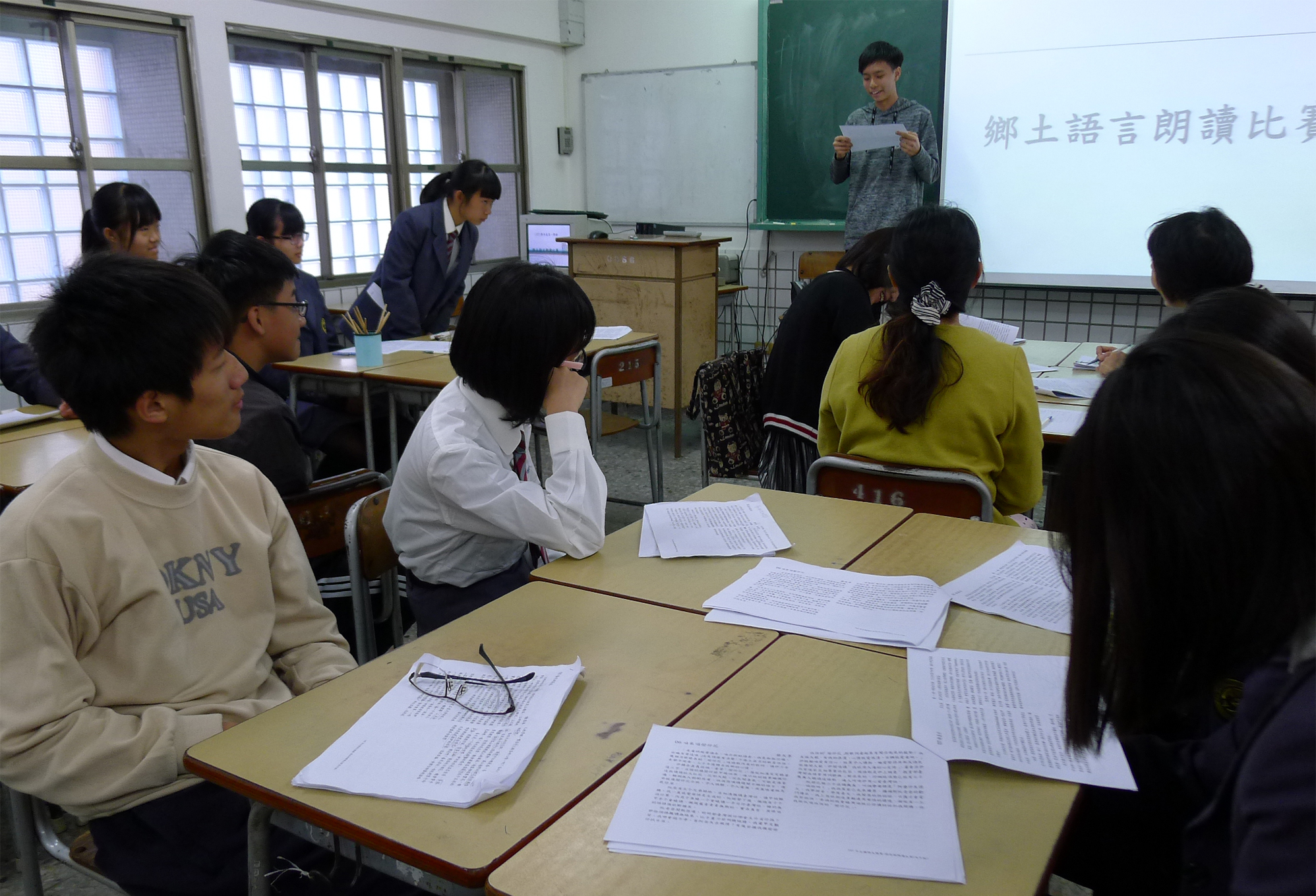 1071217 (107)學年度第一學期鄉土語言競賽-朗讀項目