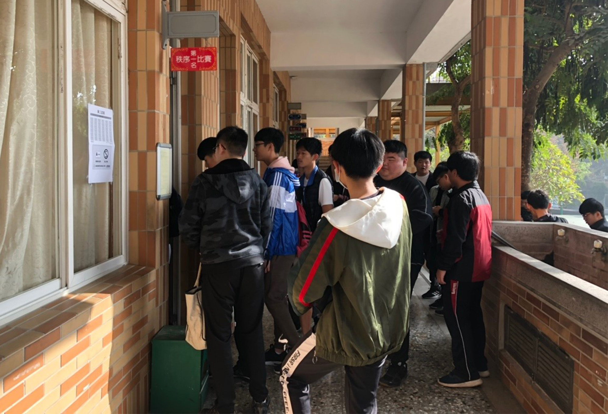 1080105 2019全民中檢CWT校園冬季會考