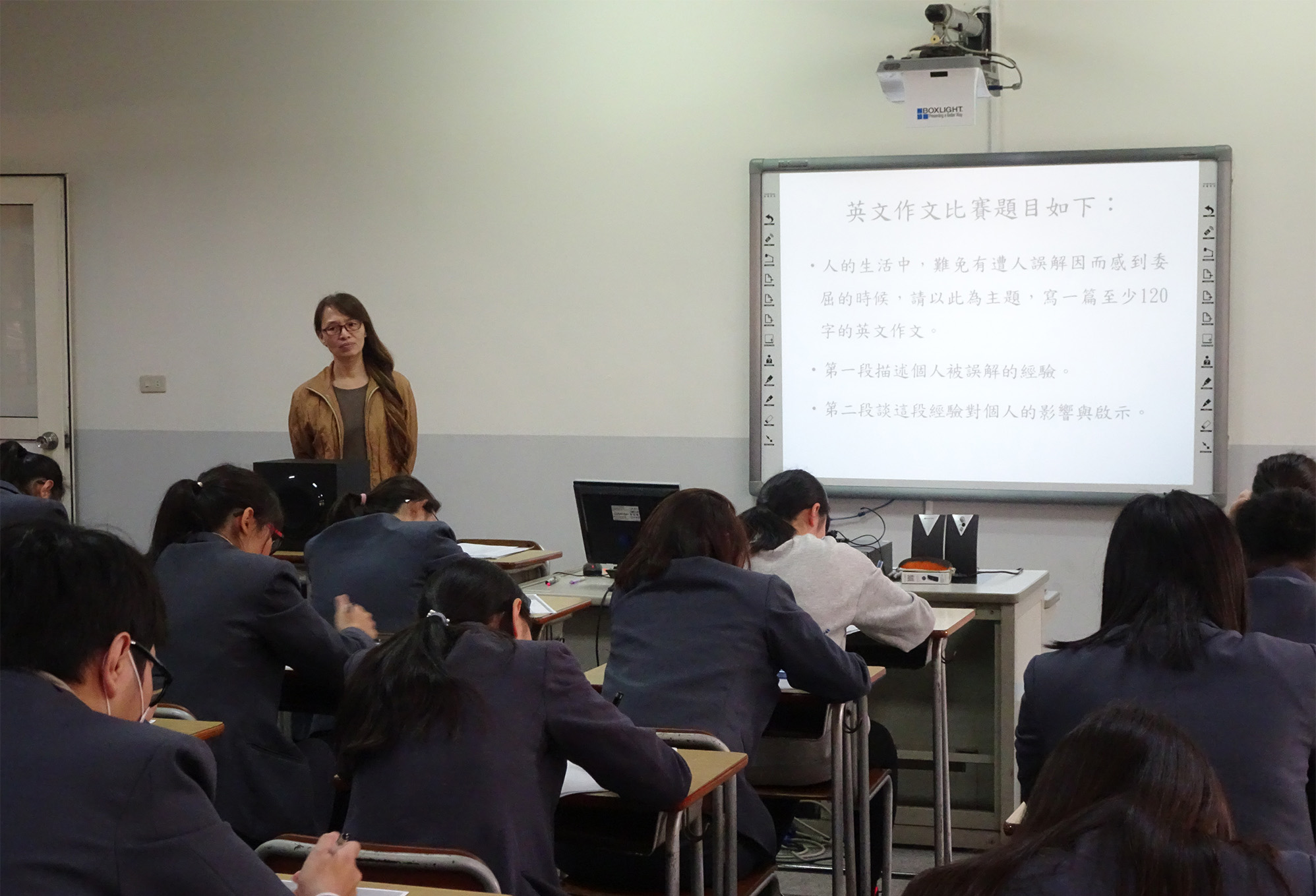1080226 (107)學年度第二學期英文作文比賽