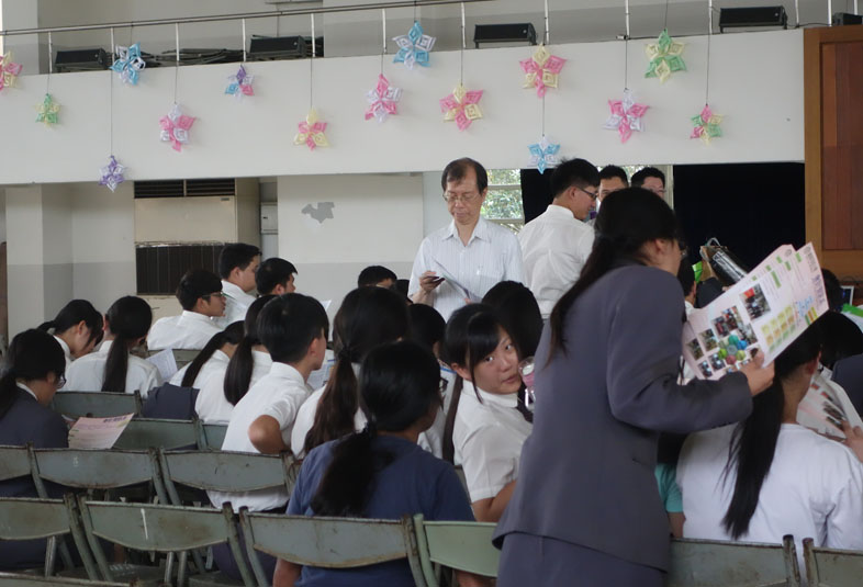 1060522 生涯輔導專題系列講座