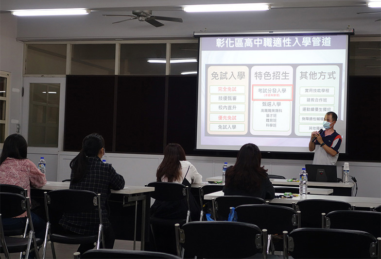 1100312 國中畢業生適性入學到校宣導
