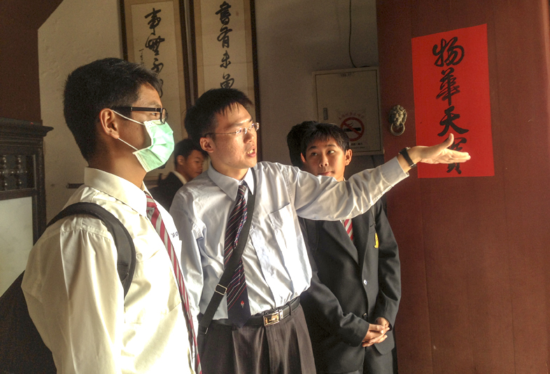 20151204 鹿港民俗文物館校外教學