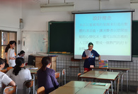 1080614 (107)學年度第二學期創意店面行銷設計大賽