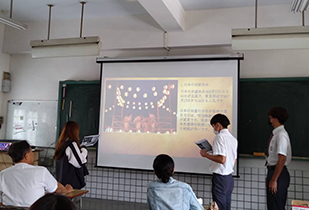 20240606 (112)學年度第二學期日文簡報比賽