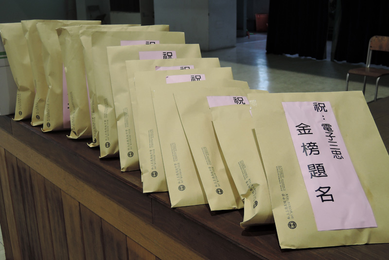 1050115 高中部三年級祈福活動