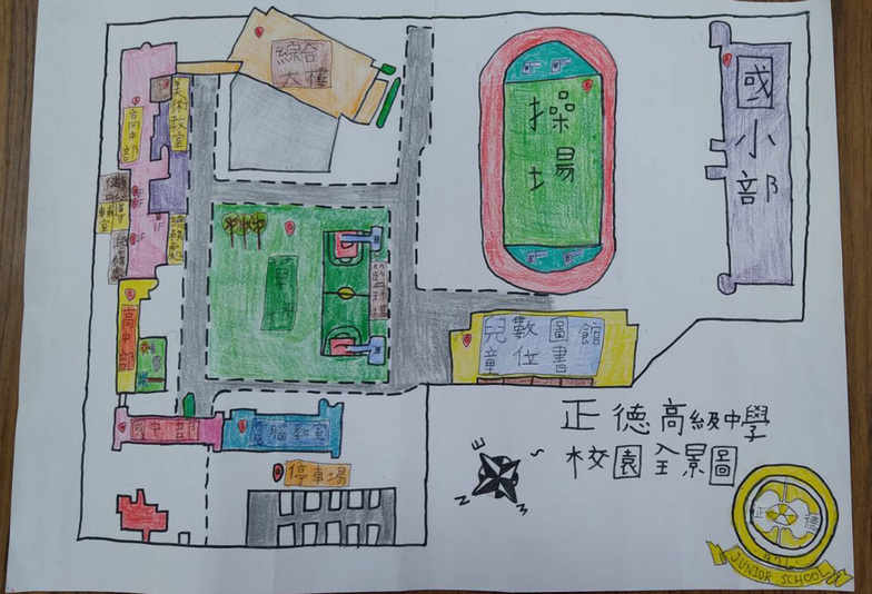 1140307 (113)學年度第二學期校園地圖比賽