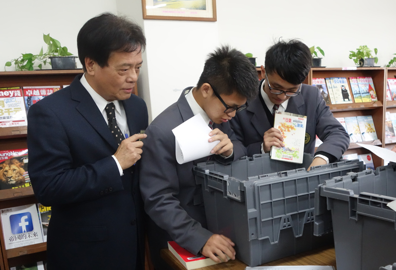 (105)學年度第二學期行動書箱活動