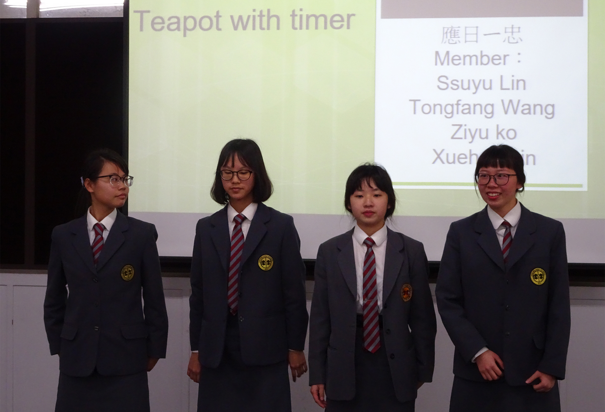 20180313商業英語簡報比賽