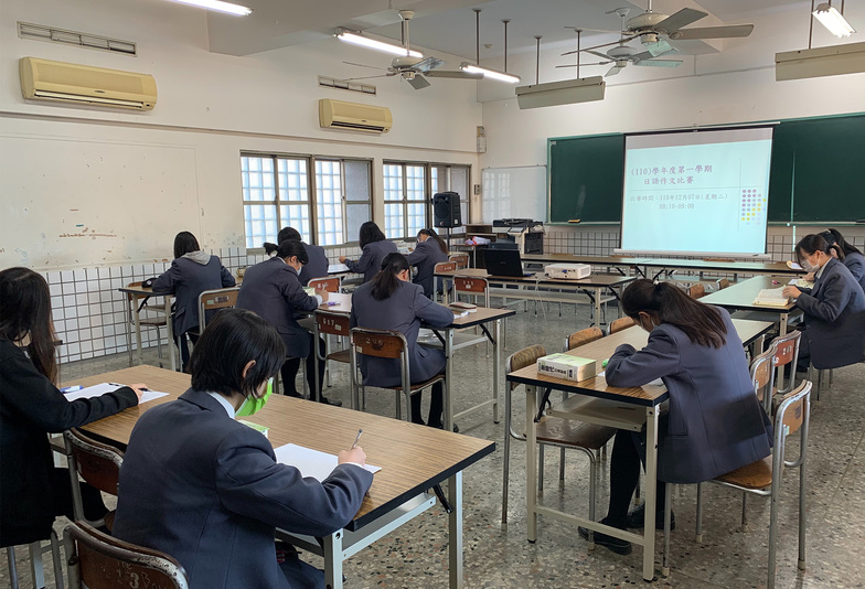 1101207 日語能力作文競賽
