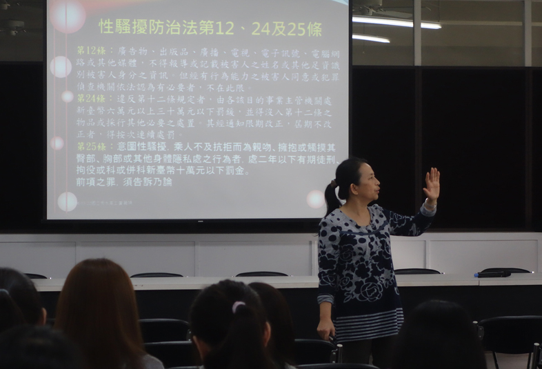 1060327 教師輔導知能研習