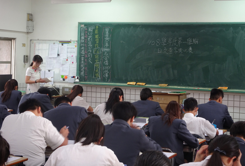 1081101 (108)學年度第一學期日文查字典比賽