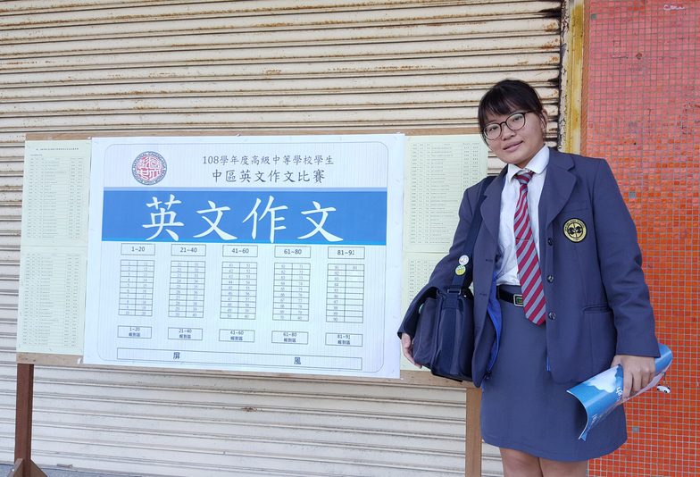 1081105、1081112 (108)學年度高級中等學校學生英文作文暨英語演講決賽