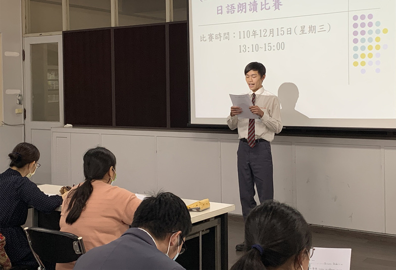 20211215 日語朗讀比賽