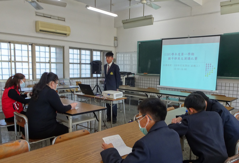 20211228 (110)學年度第一學期國中部英語演講比賽