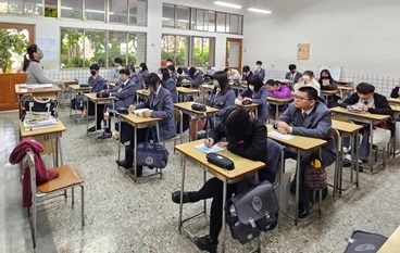 國文研讀社