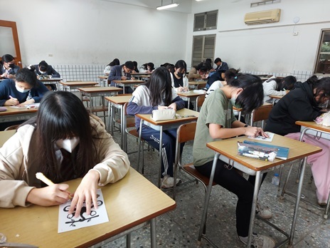 紙雕社