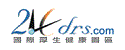 戒煙真有這麼難？