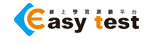 Easy test